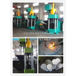 創新驅動，智造未來 中國工控網聚焦金屬制品研發新趨勢